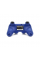 Геймпад беспроводной для PS3 SONY Wireless DUALSHOCK 3 (Blue), 3.7V, 500mAh, Blister