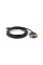 Конвертер mini Display Port (папа) на VGA(папа) 1.8m (пакет)