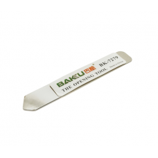 Лопатка металева BAKKU BK-7279, Blister
