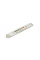 Лопатка металева BAKKU BK-7279, Blister
