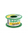 Припій BAKKU дротяний Solder wire BK10008 DIA 0,8mm (50g)