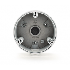 Комутаційний бокс DH-PFA135