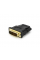 Переходник HDMI(мама) / DVI-I 24+5 (папа) Black