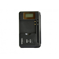 Універсальний зарядний пристрій Yiboyuan 4.2V 0.15A, 220V, 1 * USB вихід, Black, Box