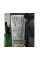 ДБЖ 3-ФАЗНИЙ RITAR GP-33-10KVA, 384Vdc, під зовнішнім (830*402*1050 mm), 152,5кг