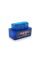 Автомобильный сканер диагностики ELM327 OBD2