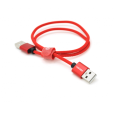 Кабель VEGGIEG UA-0.5, USB 2.0 AM / AM, 0.5m, Red