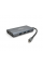 Хаб-конвертор VEGGIEG TC10-U Type-C (тато) на Type-C (мама) + USB3.0 * 3 (мама) + HDMI (мама) + VGA (мама) + SD / TF + RJ45, 10 см, Silver, Box