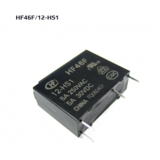 Электромеханическое реле HF46F / 12-HS1