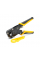 Інструмент G-2118 для обжимання RJ-45 (8P8C) та RJ-12 / 11 (6P4C), Жовті
