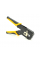 Інструмент G-2118 для обжимання RJ-45 (8P8C) та RJ-12 / 11 (6P4C), Жовті