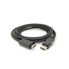 Конвертер Display Port (папа) на HDMI(папа) 3,0m (пакет)