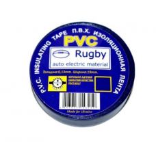 Ізолента PVC Rugby 0,18 * 17мм * 30м (чорна), діапазон робочих температур: від - 10 ° С до + 80 ° С, норм якість, Ціна за шт !!!