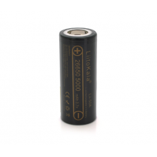 Аккумулятор 26650 Li-Ion LiitoKala Lii-50A, 5000mah (5100-5500mah), 25A, 3.7V (2.5-4.2V), Black, 2 шт в упаковке, цена за 1 шт