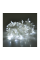 Гирлянды 120LED (Штора-Конус) White, 8 режимов, 3х0,3 метра, прозрачная изоляция, BOX