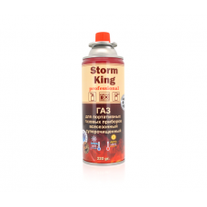 Газовый балон Storm king, 220г