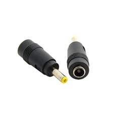 Перехідник DC 5.5x2.1mm (мама) - 4.8х1.7mm (тато) Yellow