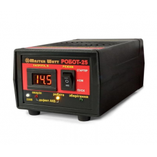 Інтелектуальне ЗУ РОБОТ-25 пуско-зарядне для акумулятора 12V(2-400Ah) (MF, WET, AGM, GEL, CA / CA), 160-245V, Ток заряду 25А, крокодили в комплекті