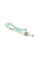 Кабель iKAKU KSC-723 GAOFEI smart charging cable for iphone, Green, длина 1м, 2.4A, BOX