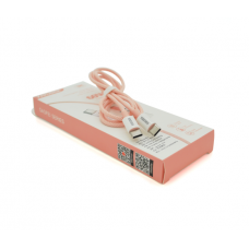 Кабель iKAKU KSC-723 GAOFEI PD20W smart fast charging cable (Type-C to Type-C), Pink, длина 1м, BOX