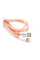 Кабель iKAKU KSC-723 GAOFEI PD20W smart fast charging cable (Type-C to Lightning), Pink, длина 1м, BOX