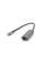 Конвертер Type-C (папа) / RJ-45(мама), 18cm, круглый, chip:RTL8153, 1000Mbps, Gray