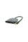 Хаб Type-C(папа) пластиковый, HDMI(мама)+USB3.0(мама)+PD(мама), 23cm, Black