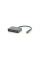 Хаб Type-C(папа) аллюминиевый, HDMI(мама)+VGA(мама), 23cm, Silver