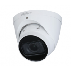 4 Мп IP відеокамера Dahua з варіофокальним об'єктивом DH-IPC-HDW1431TP-ZS-S4