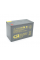 Аккумуляторная батарея CSB HRL12330W, 12V 100Ah (308.7х168х210.6(220), 29.6 kg