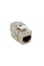 Модуль Keystone Jack RJ-45 кат.7 FTP