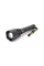 Ліхтар-підствольний тактичний WimpeX WX-P50, 1LED P50, 10W, 1 режим, 2*18650, Black, IP44, кнопка-пульт, microUSB, 250х53х34мм, BOX