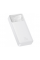 Powerbank Baseus Bipow 20000mAh, Input:5V / 2A / 3A,9V / 2A(microUSB,Type-C), Output:5V / 3A,9V / 2A,12V / 1.5A(2хUSB)