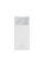 Powerbank Baseus Bipow 20000mAh, Input:5V / 2A / 3A,9V / 2A(microUSB,Type-C), Output:5V / 3A,9V / 2A,12V / 1.5A(2хUSB)