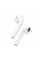 Навушники Bluetooth Borofone BW25, White, Кейс