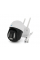 2Мп 4G видеокамера уличная с SD / картой YOSO YO-IPC45D2MP50 PTZ 2.8mm V380