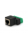 Разъем для подключения RJ-45(F) (8 контактов) с клеммами под кабель