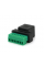 Разъем для подключения RJ-45(F) (8 контактов) с клеммами под кабель