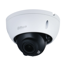 2Mп IP купольна внутріулічна відеокамера Dahua IPC-HDBW1230E-S5 (2.8мм)