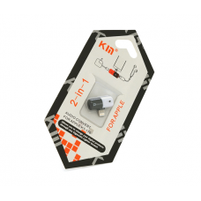 Перехідник KIN KY-176 Lighting(M) => 2 / Lighting(F), White / Black, Box