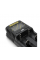 Зарядний пристрій універсальний Nitecore Digicharger UMS2, 2 канали, LCD дисплей, підтримує Li-ion, Ni-MH та Ni-Cd AA (R6), ААA (R03), С (R14)