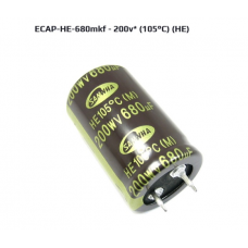 Конденсатор 200V 680UF Диаметр 25 мм. Высота 40 мм