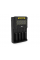 Зарядний пристрій універсальний Nitecore Digicharger UMS4, 4 канали, LCD дисплей, підтримує Li-ion, Ni-MH і Ni-Cd AA (R6), ААA (R03), С (R14)