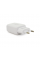 Набір BOROFONE BA37A СЗУ 2xUSB+ кабель Lighting, 2.4A, 1м, White, Box