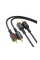 Кабель Borofone BL13 2RCA (тато) => 2хRCA (тато), CU, круглий, 1,5 м, Black, Box
