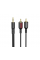 Кабель Borofone BL11 DC3.5 (тато) => 2хRCA (тато), CU, круглий, 1,5 м, Black, Box