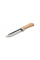 Нож для кемпинга SC-863, Solid Wood, Box