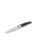 Нож для кемпинга SC-870, Black, Box