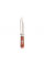 Нож для кемпинга SC-8111, Steel + red wood, Чехол