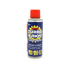 Універсальний засіб Turbo Ключ WD 200мл
